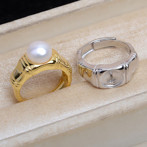 Anneau ouvert en argent S925, à faire soi-même, épaissi et audacieux, nœud en bambou, accessoire pour perle de 9-10 mm, support vide, ouverture réglable 5351 - Product Image 1