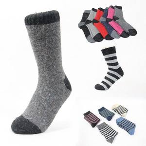 Machines à tricoter des chaussettes de qualité italienne pour la fabrication de chaussettes, diamètre 3 3/4, équipées d'une machine d'étiquetage des chaussettes - Product Image 6