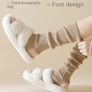 जापानी जैक सबकल्चर सफेद बुना हुआ स्लिमिंग पैर वार्मर लड़कियों शरद ऋतु सर्दियों शार्क पैंट y2k शैली स्टैक्ड मोजे आरामदायक - Product Image 5