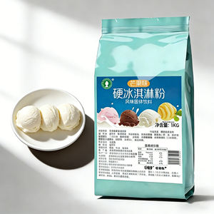 Poudre de crème glacée dure avec mélange de pépites colorées pour les fêtes d'anniversaire des enfants, créateur d'ambiance festive, ingrédients pour crème glacée - Product Image 2