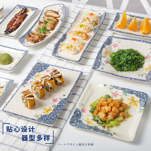 Vajilla de melamina rectangular con diseño floral, resistente a caídas, platos de servicio comerciales para hoteles y restaurantes. - Product Image 1