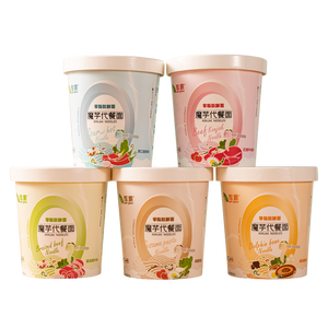 Nouilles de remplacement de repas saines au <span class=keywords><strong>konjac</strong></span>, cuites, 280g, pour adultes et enfants, emballage en boîte, saveurs aigre-douce et salées - Product Image 1