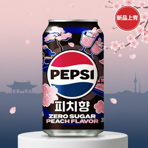 Nuevo Producto Lanzado, Papsi Cola con <span class=keywords><strong>Sabor</strong></span> a Durazno Estilo Coreano <span class=keywords><strong>Sin</strong></span> Azúcar - Product Image 1