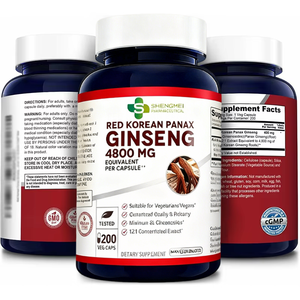 맞춤형 중국 인삼 캡슐 은행나무/인삼 캡슐 체중 증가 보조제 인삼 하드 캡슐 - Product Image 5