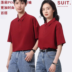 Camisa Polo de Manga Corta con Cuello para Verano, Uniformes de Algodón para Restaurante y Bar con Impresión de Logotipo - Product Image 3