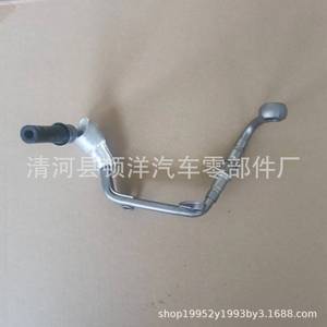 Tubo de Turbocompresor para Buick Encore 55572538, Manguera de Agua de Refrigeración de Hierro para Reemplazo o Reparación - Product Image 1