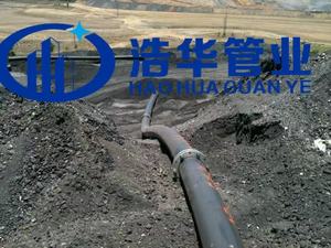 צינורות ביוב UHMWPE/צינור פלסטיק UHMW PE/צינור UHMW PE ASTM 6 מ\\\"מ עמיד בלחץ גבוה ועמיד בפני קורוזיה לתהליכים תעשייתיים - Product Image 6