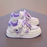 Nouvelles baskets de course unisexes pour enfants, respirantes, amortissantes, pour tous les âges, chaussures de marche décontractées