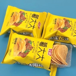 Wholesale Variety of Flavors Exotic Snacks Puffed Food Hot Potato Chips 20g/35g/40g/45g/50g Support OEM - Product Image 4