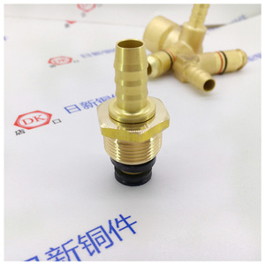 Rixin Brass VoSS <b>Connectors</b> 230 Series Threaded <b>Quick</b> Connect For Automotive Chassis - Product Image 5