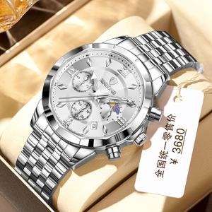 Montre pour homme en quartz avec bracelet en silicone, cadran en verre, personnalisation OEM ODM, étanche, affichage lumineux des aiguilles, calendrier - Product Image 5