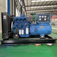 Vente directe usine – Groupe électrogène diesel silencieux à châssis ouvert, monophasé/triphasé, 30-100 kW, démarrage automatique, moteurs YUCHAI, KUMMINS, WEICHAI