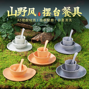 Kang'er Retro Mountain Style Hot Pot <b>Restaurant</b> Table <b>Set</b> 4-Piece Melamine Creative Bowl, Plate, Cup and Spoon <b>Set</b> (Logo - Product Image 5