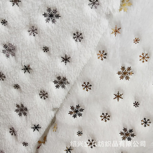 HG24004 Étoile pailletée argentée imprimée 100% polyester tissu <span class=keywords><strong>polaire</strong></span> en peluche de flanelle corail super doux et chaud - Product Image 4