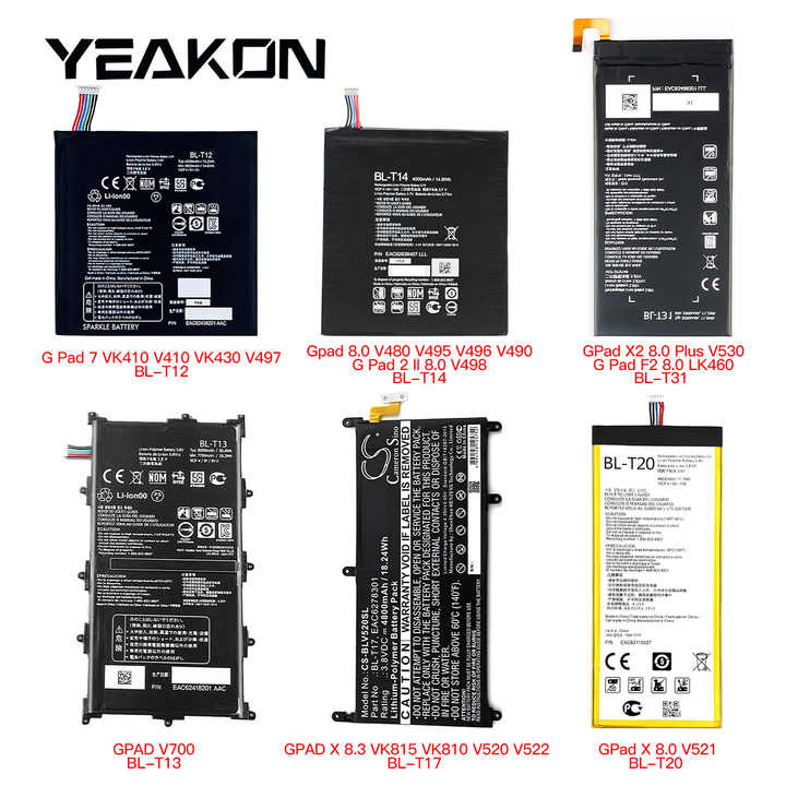 General Tablet Digital battery for LG G Pad 7 VK410 V410 VK430 