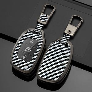 2023 étui à clés en alliage de Zinc de voiture en Fiber de carbone pour <span class=keywords><strong>Hyundai</strong></span> Creta I10 <span class=keywords><strong>I20</strong></span> Tucson Elantra - Product Image 6