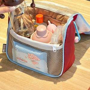 Bolsa de Almacenamiento para Biberones Personalizada, Bolsa con Compartimentos de Gran Capacidad, Bolso para Alimentos de Bebé, Organizador de Maquillaje Plegable y Portátil - Product Image 4