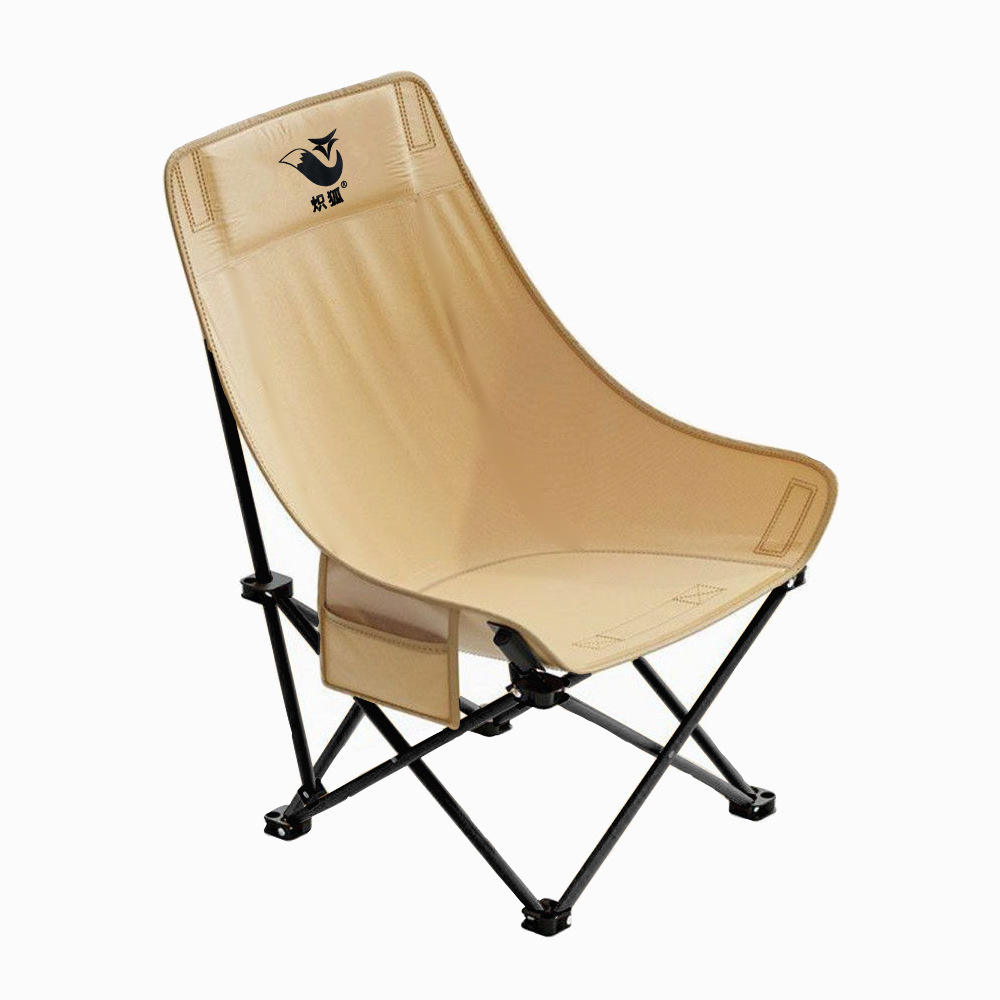 สีกากี (พนักพิงสูง, ปรับไม่ได้)