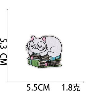 แผ่นปักลายการ์ตูนขนาดใหญ่ลายแมวขี้เกียจ ดีไซน์ปักด้วยคอมพิวเตอร์ รีดติดได้ ทำจากผ้าสักหลาดโพลีเอสเตอร์ - Product Image 2