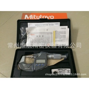 Micromètre numérique Mitutoyo 0-25 mm IP65 résistant aux liquides de refroidissement pour une mesure de précision - Product Image 5