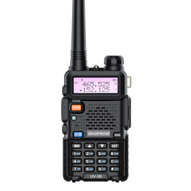 Baofeng UV-5R Dual-Segment Walkie Talkie HAM Handheld Station GMRS FM for Maritime Civilian 5R Portable Two Way Radio