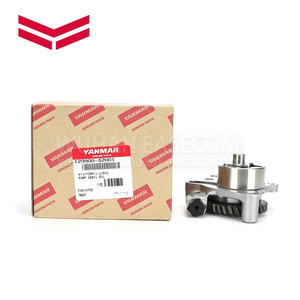 Pompe à huile diesel Yanmar 129900-32001 4TNV98 pour le Japon - Product Image 1