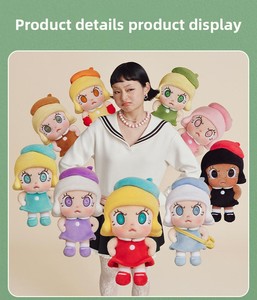 原装正品 POPMART 怒火莫莉心火系列毛绒挂件盲盒礼物娃娃钥匙扣预售 中国制造 - Product Image 6