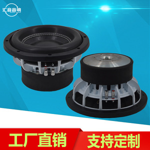 Subwoofer de voiture 10 pouces à double bobine vocale, 4 ohms, haut-parleur à double aimant haute puissance - Product Image 5