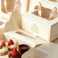 Boîte d'emballage pour gâteaux personnalisée en gros avec logo, recyclable, faite à la main, avec fenêtre transparente pour anniversaire, mariage, fête