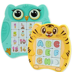 Jouet éducatif pour enfants 2 en 1 bricolage planche à dessin dessin animé chien magnétique en plastique bloc coulissant <span class=keywords><strong>jeu</strong></span> <span class=keywords><strong>de</strong></span> Puzzle - Product Image 5