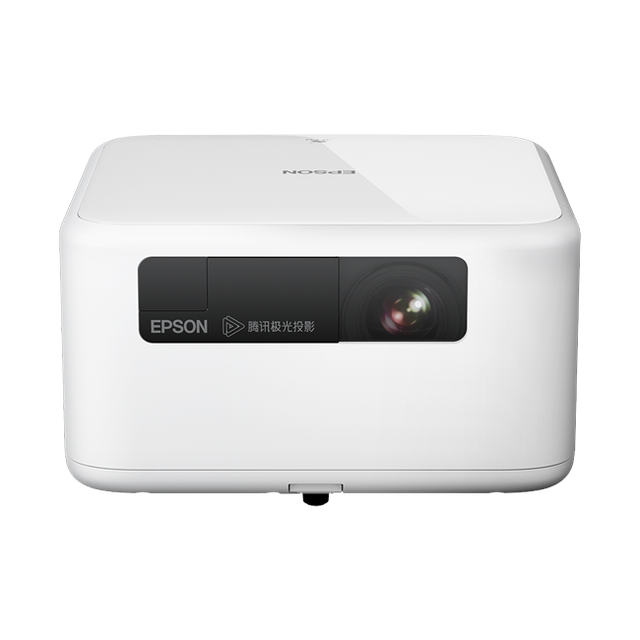 Native 1080P Resolution Real 1000 Lumens Intelligent Laser Projector Epso n EF-15W(EF 21W) 3LCD Home 0.62-inch Chip