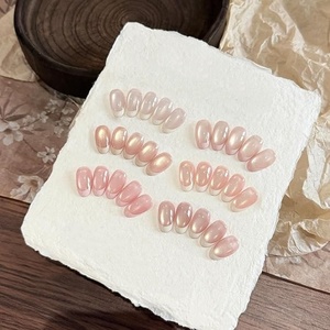 6 Jelly Nude Colors Holographic Translucent <b>Gel</b> with Magnet, Soak Off UV Light Cure for <b>Nail</b> Art Cat Eye <b>Gel</b> <b>Nail</b> Polish <b>Set</b> - Product Image 5