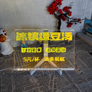 Hot Sale Souvenirs Christmas <strong>Gift</strong> Set Promotional Business Wedding <strong>Gifts</strong> <strong>Items</strong> for Guests Woman Girl Boy Message Note Board - Product Image 3
