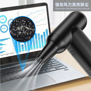 Souffleur d'air sans fil à batterie, mini souffleur turbo noir, nettoyeur électrique portatif pour l'élimination de la poussière - Product Image 5