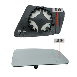 เลนส์กระจกมองหลังสำหรับเมอร์เซเดส-เบนซ์ เอส-คลาส W221 2128102521/1721 ซ้ายขวาอะไหล่ทดแทนภายใน - Product Image 2