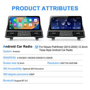 ชุดอัพเกรดวิทยุติดรถยนต์ Navihua ขนาด 12.3 นิ้ว ระบบ Android พร้อม CarPlay GPS DSP มัลติมีเดียสเตอริโอ สำหรับรถยนต์ Nissan Pathfinder ปี 2012-2020 - Product Image 2