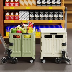 Portable Folding Shopping Cart 90L-100L Four-Wheel Foldable Camping Storage Trolley With Upgrade Climbing Wheels - Product Image 2