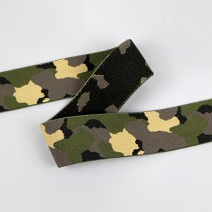 Camouflage JACQUARD Polyester Spandex Band Shoulder Tape Logo <b>Elastic</b> - Product Image 4