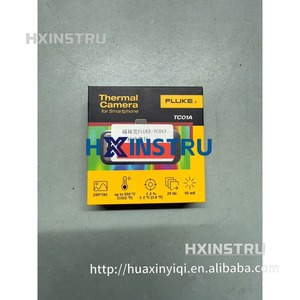 Módulo de Cámara Termográfica ISee TC01A hx1 - Product Image 1