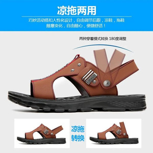 Sanlinuno Sandales à lanières en T pour hommes, à bout ouvert, semelle extérieure en caoutchouc, antidérapantes, chaussures d'été décontractées - Product Image 3