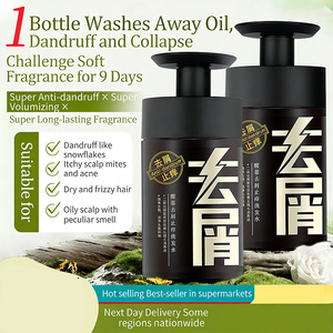 Creme Hidratante e Alisante para Couro Cabeludo com Óleo de Rícino, Queratina, Aminoácidos, Vegano, Previne Queda de Cabelo - Product Image 5