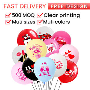 थोक रेशम स्क्रीन शादी हीलियम सजावटी लेटेक्स जन्मदिन पार्टी मुद्रण व्यक्तिगत कस्टम विज्ञापन गुब्बारे लोगो के साथ - Product Image 1