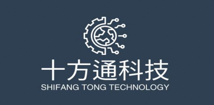 Shifangtong Cultural and Creative Technology (Shenzhen) Co., Ltd. logo