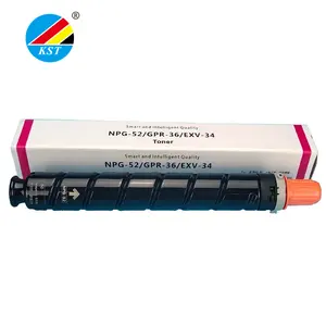 高级碳粉盒C-EXV34 GPR-36 NPG52 CEXV34 GPR36，适用于佳能红外ADV C2020 C2025 C2030 C2220 C2225 C2230 NPG-52笔芯