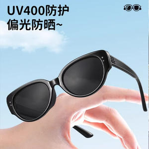 Gafas de Sol Infantiles Mirror One Factory 1406 UV400 Polarizadas Tipo 3 para Viajes y Fiestas de 3 a 12 Años, Color Negro Moderno - Product Image 4