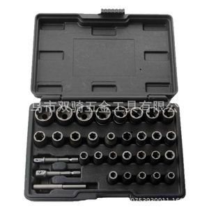 Cross Border Factory 32 Piece Broken <b>Screw</b> Extractor <b>Socket</b> Set Metric Drive Size 0.8 In Diy Tool Kit - Product Image 2