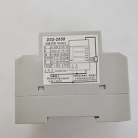 Compteur électrique intelligent monophasé pour usage domestique, compteur de puissance, affichage numérique AC, ampèremètre, voltmètre D52-2058