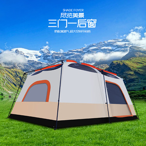 Outdoor <b>Tent</b> Two Bedroom One Living Room 8-12 Persons Double Layer Waterproof Four Seasons Camping - Product Image 3