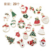 Pendentifs de noël en émail, lot de 10 à 20 pièces, mignons, arbre de noël, noël, lune, cloche, accessoires, DIY