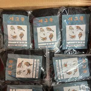 Fabrika Doğrudan Toptan Naylon Kuş Önleyici Ağ Yüksek Mukavemetli UV Korumalı Kesilebilir Tarım Arazisi Meyve Bahçesi Kümes Hayvanları Havaalanı Kullanımı Çin Malı - Product Image 4